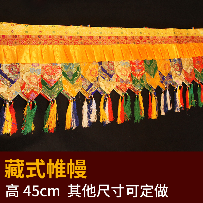 Home Textiles China - 500 CM uzun Toptan Budist kaynağı
