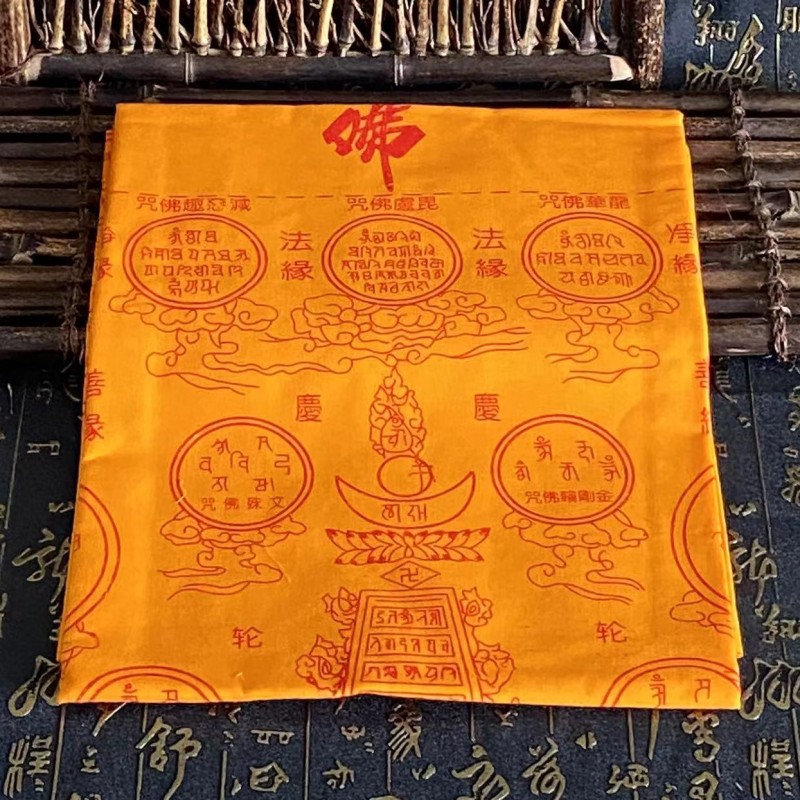 Home Textiles China - Tibet tarzı tibet baskılı reenkarnasyon, pamuk