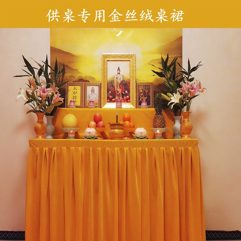 Toptan Budist malzemeleri #    - Home Textiles China incelemesi ve fiyatı