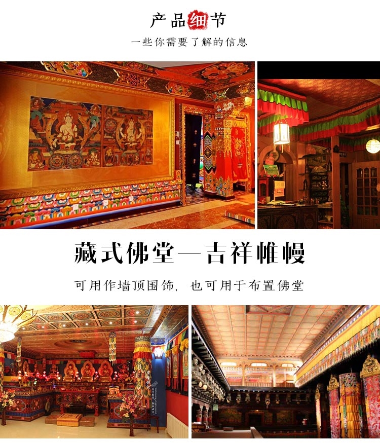 2 ADET Bir çift Toptan Budist  - Home Textiles China incelemesi ve fiyatı