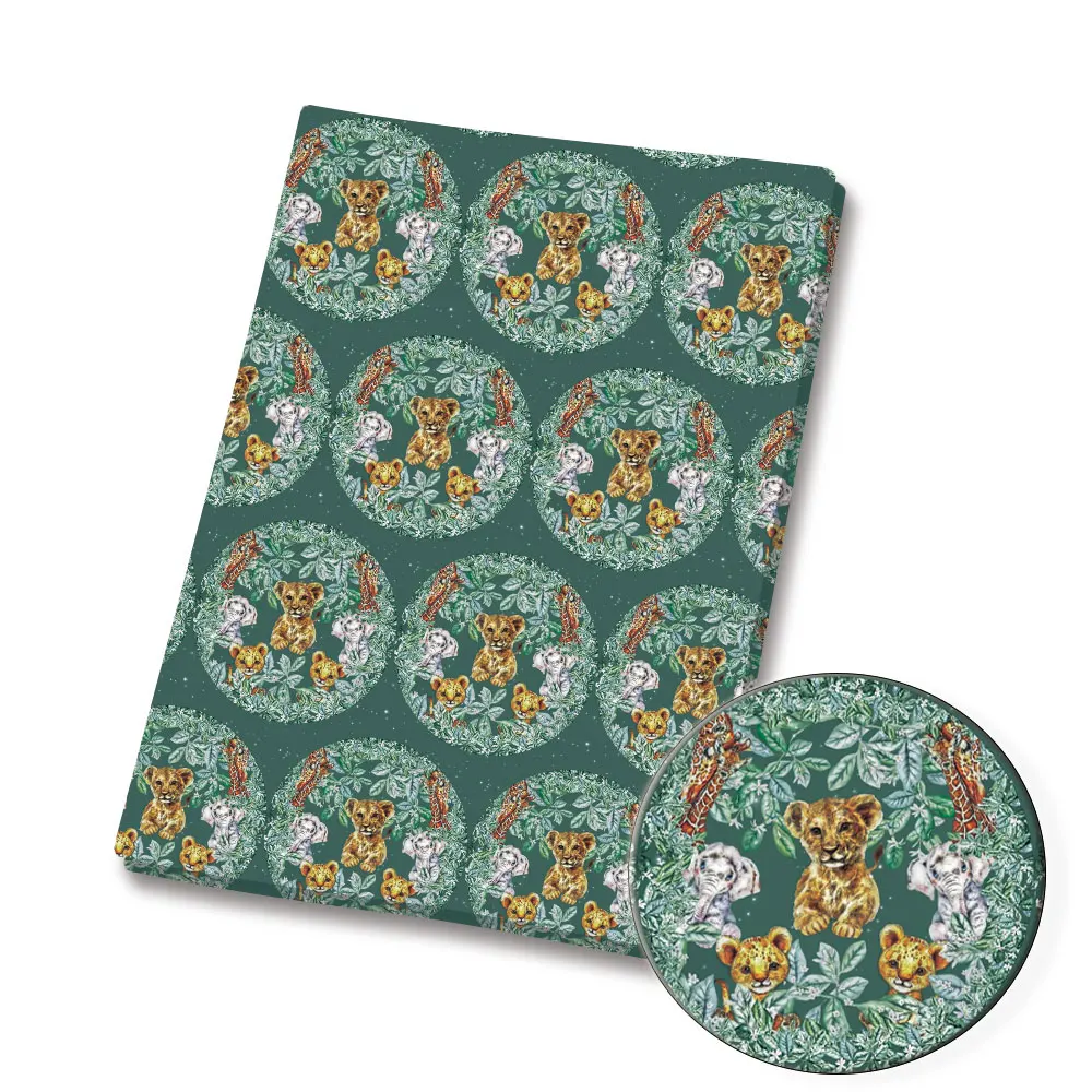 BEAST KINGDOM ortak markalı ka - Home Textiles Brands incelemesi ve fiyatı