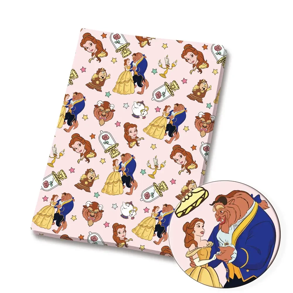 BEAST KINGDOM ortak markalı ka - Home Textiles Brands incelemesi ve fiyatı