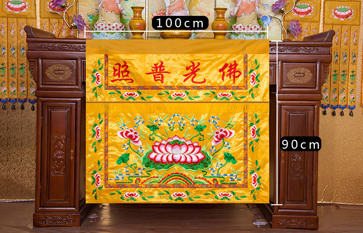 Toptan Budist öğe 100 CM Budiz - Home Textiles China incelemesi ve fiyatı