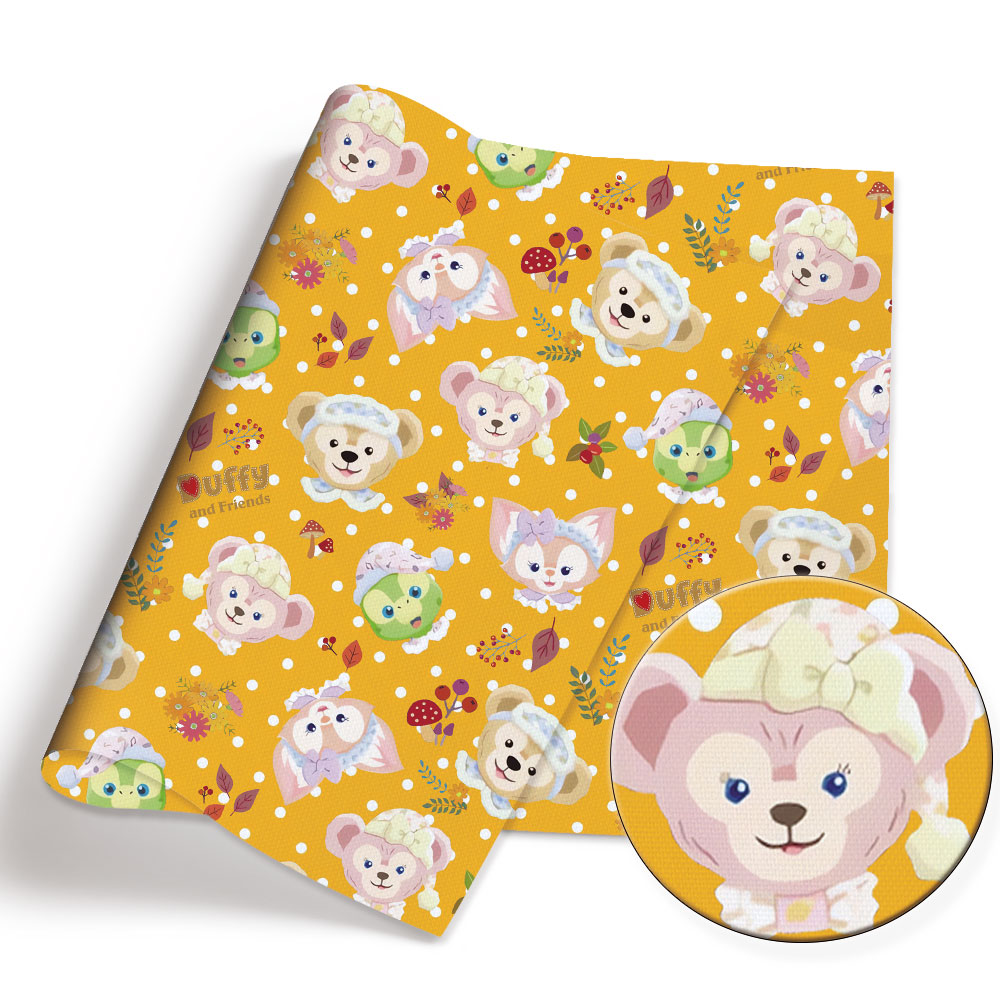 BEAST KINGDOM ortak markalı ka - Home Textiles Brands incelemesi ve fiyatı