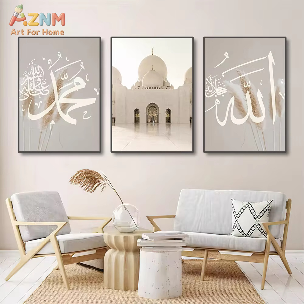 3 Parça Ayet-el Kürsi Kuran İs - Home Quran incelemesi ve fiyatı