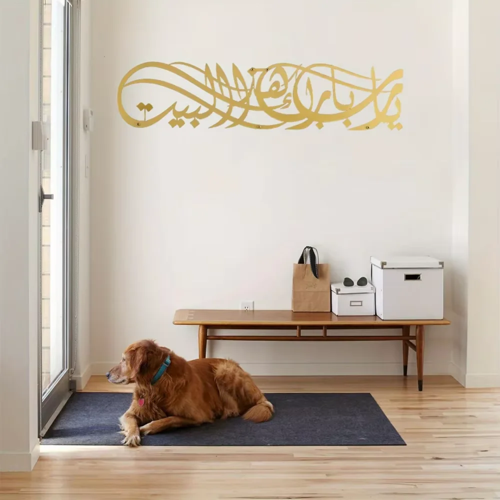 İdeal Ramazan Bayram Hediyesin - Home Quran incelemesi ve fiyatı