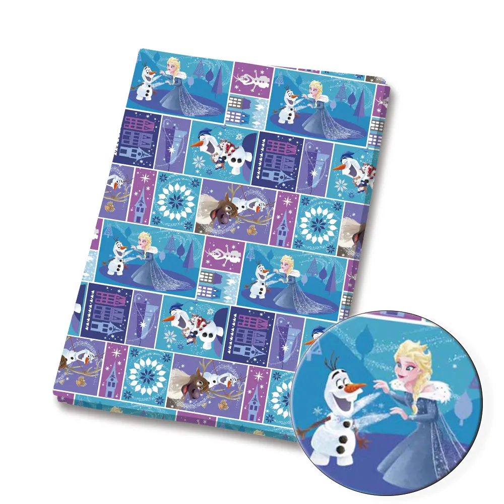 BEAST KINGDOM ortak markalı ka - Home Textiles Brands incelemesi ve fiyatı