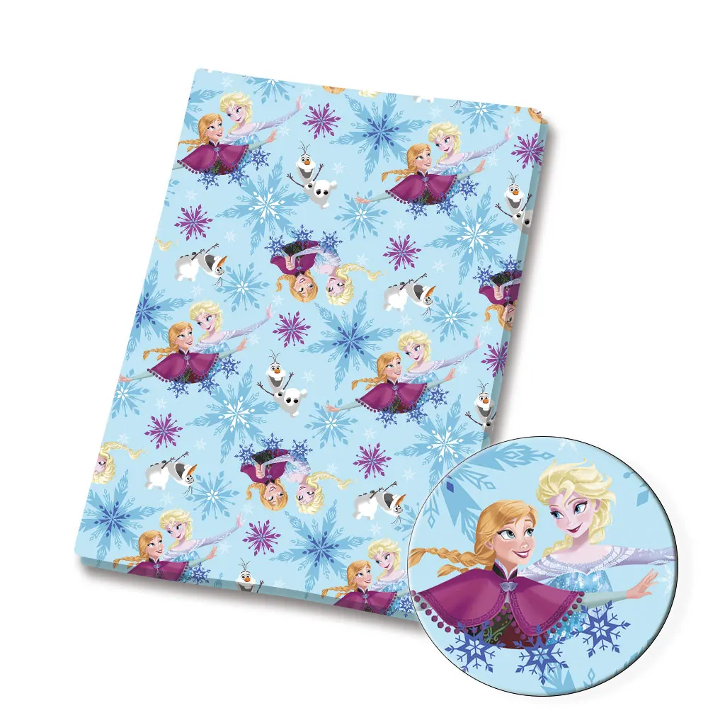 BEAST KINGDOM ortak markalı ka - Home Textiles Brands incelemesi ve fiyatı