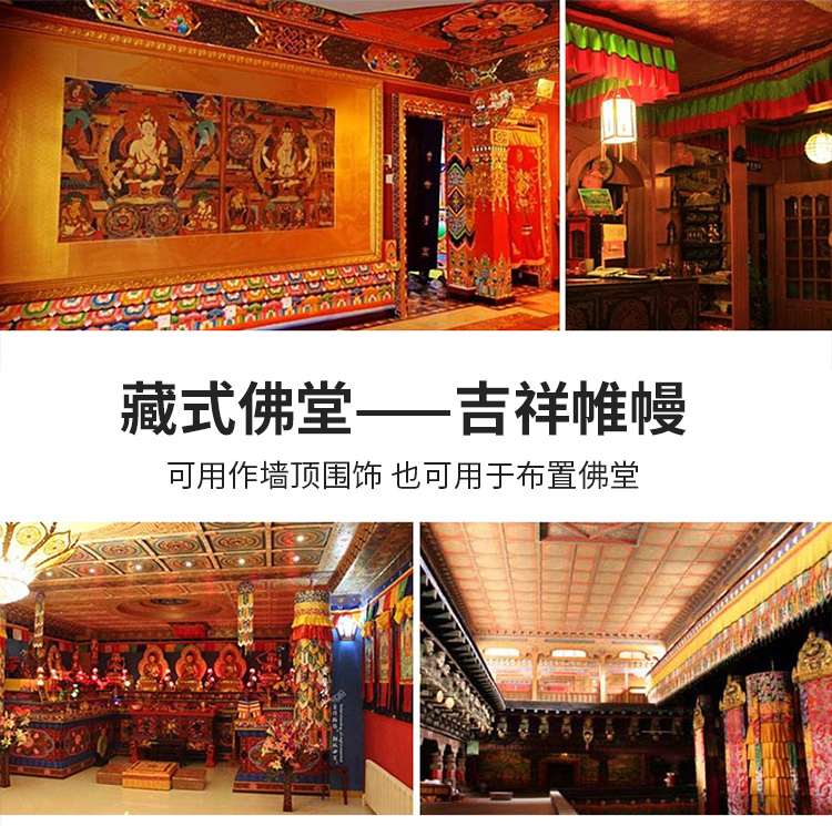 150 cm uzunluğunda Toptan Budi - Home Textiles China incelemesi ve fiyatı