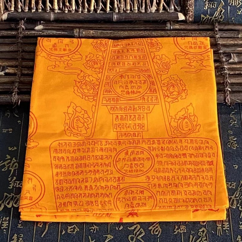 Tibet tarzı tibet baskılı reen - Home Textiles China incelemesi ve fiyatı