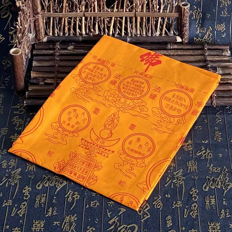 Tibet tarzı tibet baskılı reen - Home Textiles China incelemesi ve fiyatı