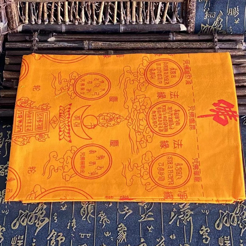 Tibet tarzı tibet baskılı reen - Home Textiles China incelemesi ve fiyatı