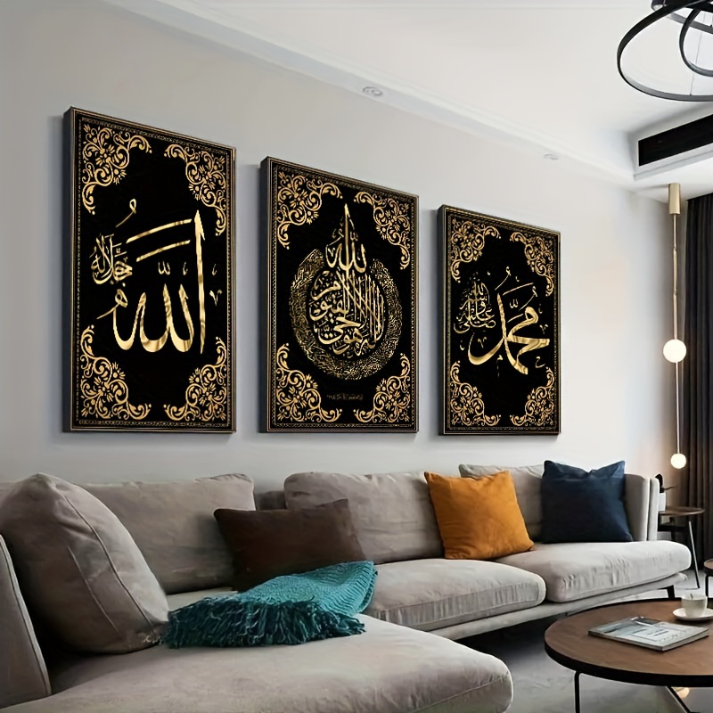 3 adet İslami Kaligrafi Kanvas - Home Quran incelemesi ve fiyatı