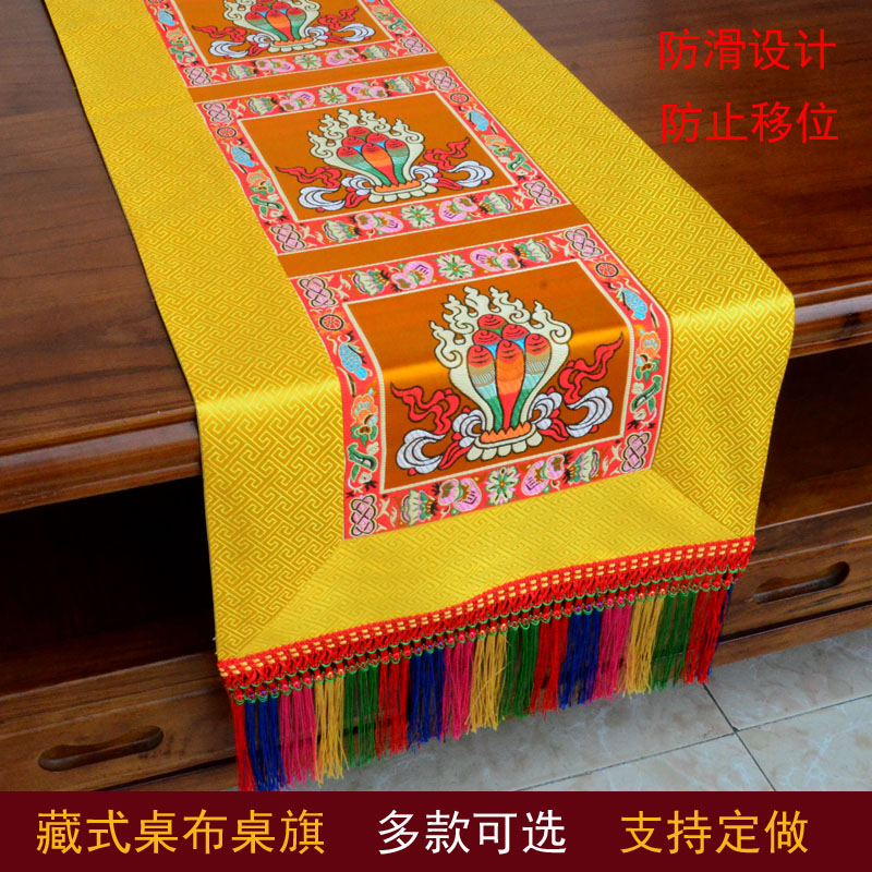 Toptan Budist malzemeleri Tibe - Home Textiles China incelemesi ve fiyatı